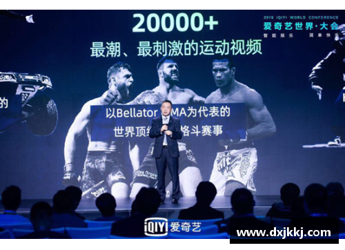 体育明星的奋斗历程与传奇成就激励我们追逐梦想的力量